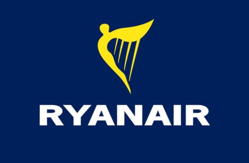 Валізи під Ryanair