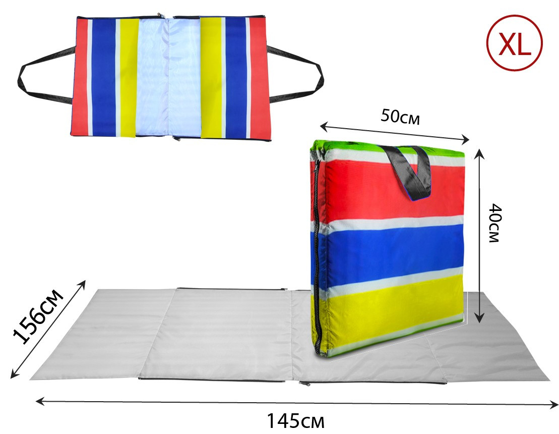Сумка-килимок Coverbag XL різнобарвний