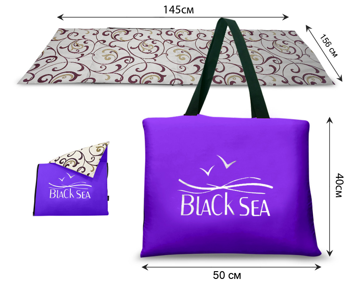 Сумка-килимок NEW Coverbag XL фіолетовий