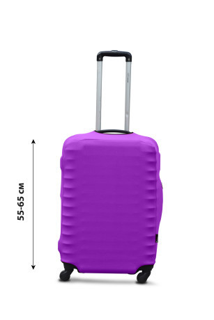 Чохол для валізи Coverbag дайвінг M бузковий