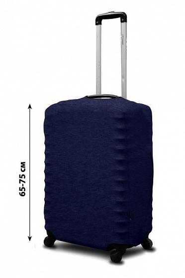 Чохол для валізи Coverbag неопрен L темно-синій