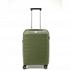 Маленька валіза Roncato Box Young  5543/0357