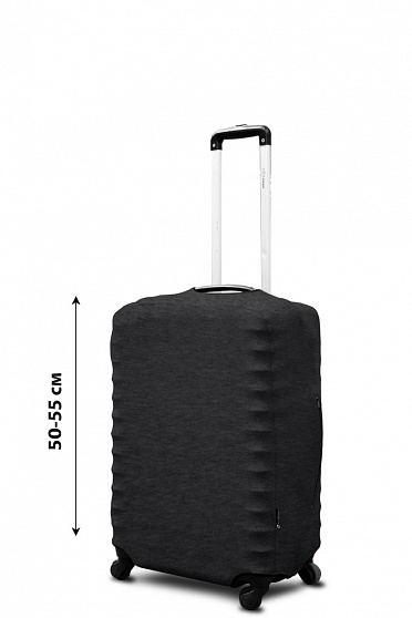 Чохол для валізи Coverbag неопрен S графіт+меланж