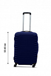 Чохол для валізи Coverbag дайвінг M синій