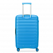 Маленька валіза, ручна поклажа з розширенням Roncato Butterfly 418183/85
