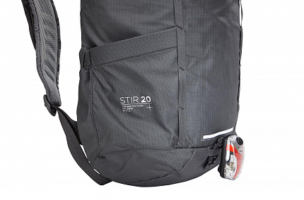 Рюкзак Thule Stir 20L Hiking Pack (Fjord) (TH 211502)