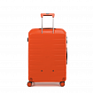 Маленька валіза, ручна поклажа Roncato Box Sport 2.0 5533/0167