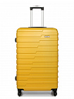 Комплект валіз Snowball Madisson 03103 (жовтий)