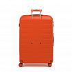 Маленька валіза, ручна поклажа Roncato Box Sport 2.0 5533/0182