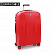 Маленька валіза , ручна поклажа Roncato YPSILON 5773/1111 рожевий кварц
